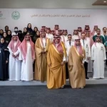 وزير الداخلية يدشّن مركز الأمير نايف للتميز والابتكار الطبي