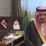 أمير منطقة الرياض يستقبل مدير فرع وزارة الرياضة ورئيس وأعضاء مجلس إدارة نادي ذوي الإعاقة