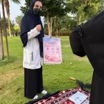 مستشفى الملك عبدالعزيز بجدة يشارك في التوعيّة بسرطان الثدي بحديقة الأمير ماجد بجدة 