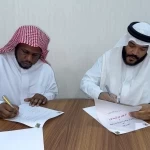 فريق «صناع الأثر» التطوعي يوقّع مذكرة تعاون مع جمعية «مناسك» للحج والعمرة