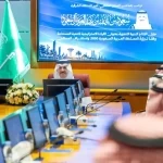 أمير المنطقة الشرقية يرعى ندوة القيادة الإستراتيجية للتنمية المستدامة