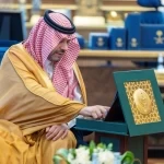 أمير الحدود الشمالية يدشّن الدورة السادسة من جائزة التميز في العمل الأهلي