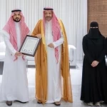 أمير منطقة الباحة يشيد بحصول الإمارة على شهادة الآيزو في إدارة أمن المعلومات