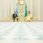 صدور بيان مشترك في ختام الزيارة الرسمية لرئيس وزراء الجمهورية الهيلينية للمملكة