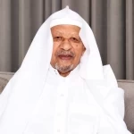 وفاة عم الكاتب الصحفي والإعلامي عبيد بن عبدالله البرغش
