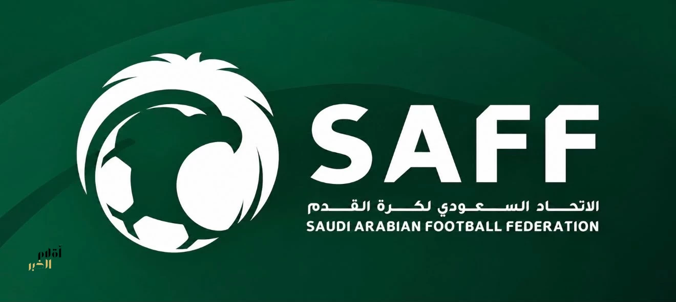 بعد تأجيل مواجهة النصر والوصل.. الاتحاد السعودي يؤكد جاهزية الاستضافة