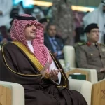 وزير الداخلية يرعى الحفل السنوي لجامعة نايف العربية للعلوم الأمنية ويشهد تخريج الدفعة الـ44
