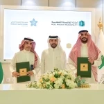 تجمع مكة الصحي وأمانة العاصمة المقدسة يبرمان شراكة مجتمعية