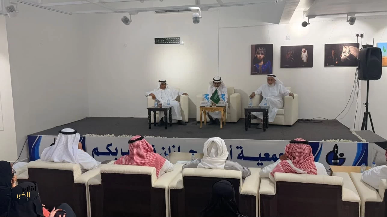 " صدى جازان " يشارك في لقاء حديث الإعلاميين 
