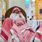 تعزيز الرسالة التعليمية عبر معهد الحرم المكي وفرعه بالمسجد النبوي