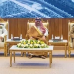 نيابةً عن سمو وزير الدفاع.. سمو نائب وزير الدفاع يرعى حفل تخريج طلبة دورات تأهيل الضباط الجامعيين لأفرع القوات المسلحة