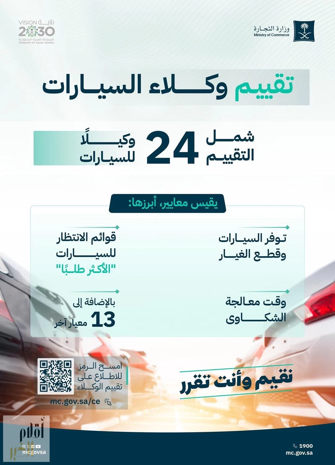 JEhUngGSLDd4GF9OvIpzsuYk02yFEGpFWU1ieqxB