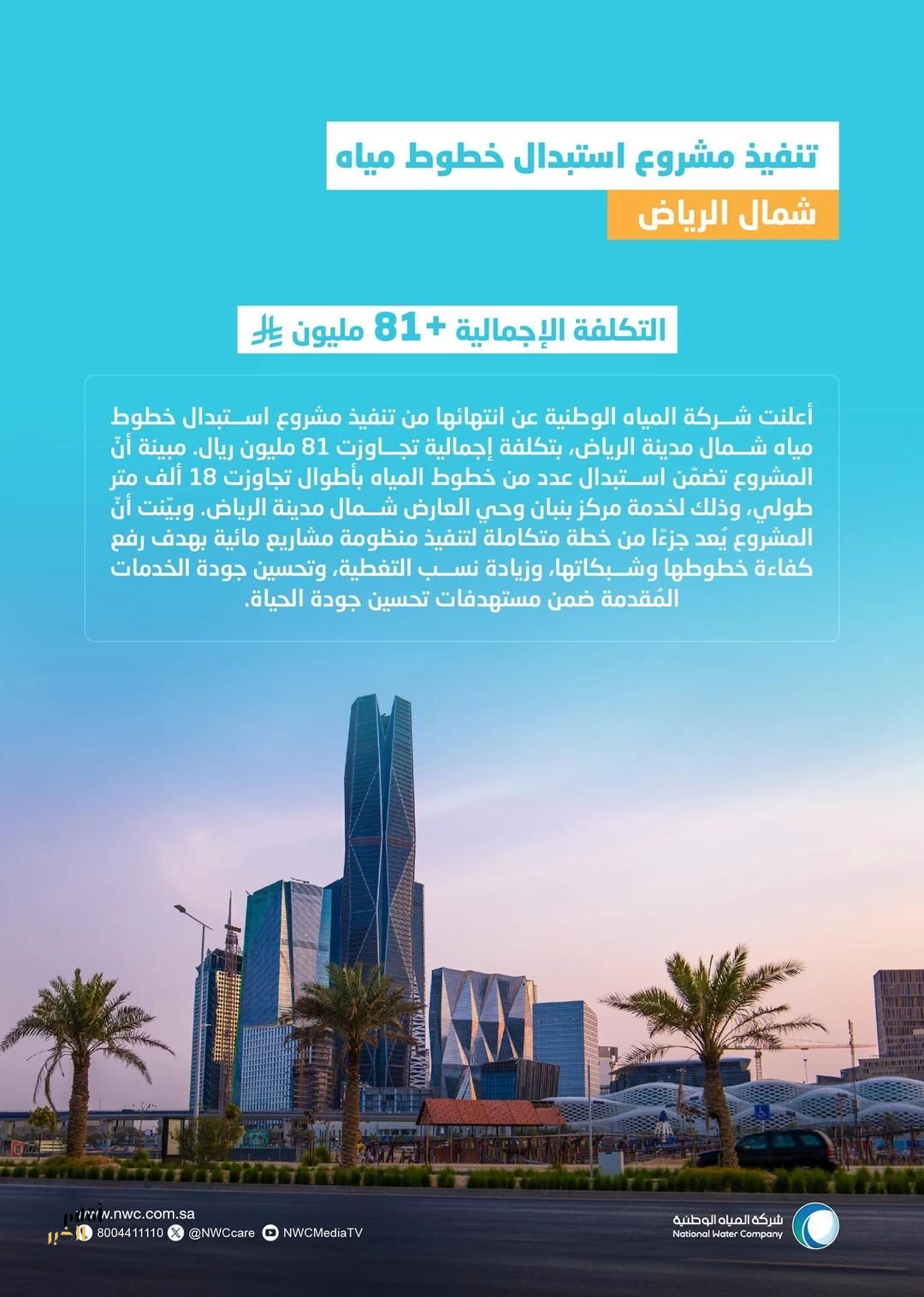 mw2Pe9ZspQXcu2ln6kcLzq5AWgIKCWiJGNo5kaqc