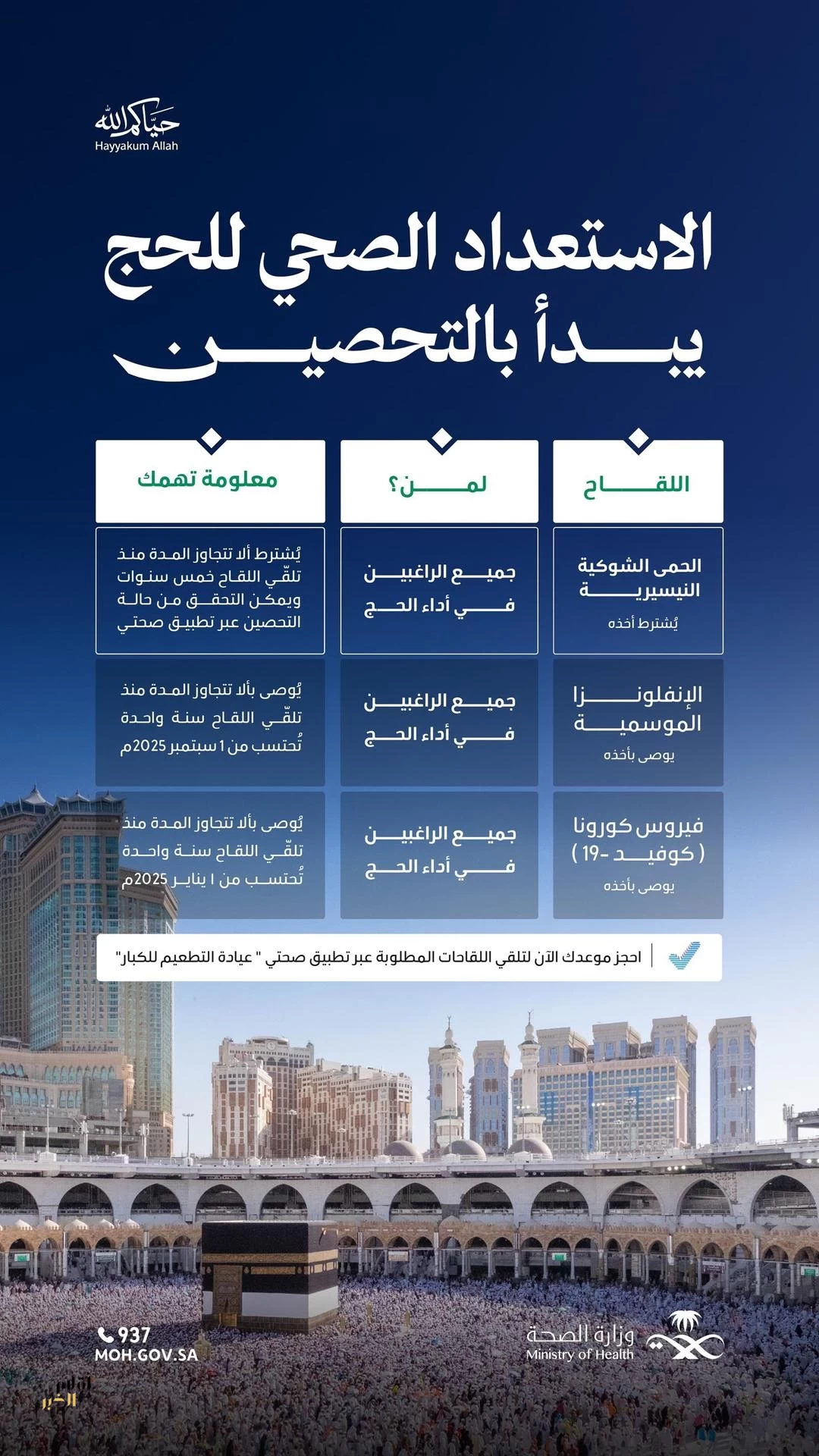 nCf53t8e2f4BWvG0TAWjmXcUXcOrqCgLOyLFIcwf