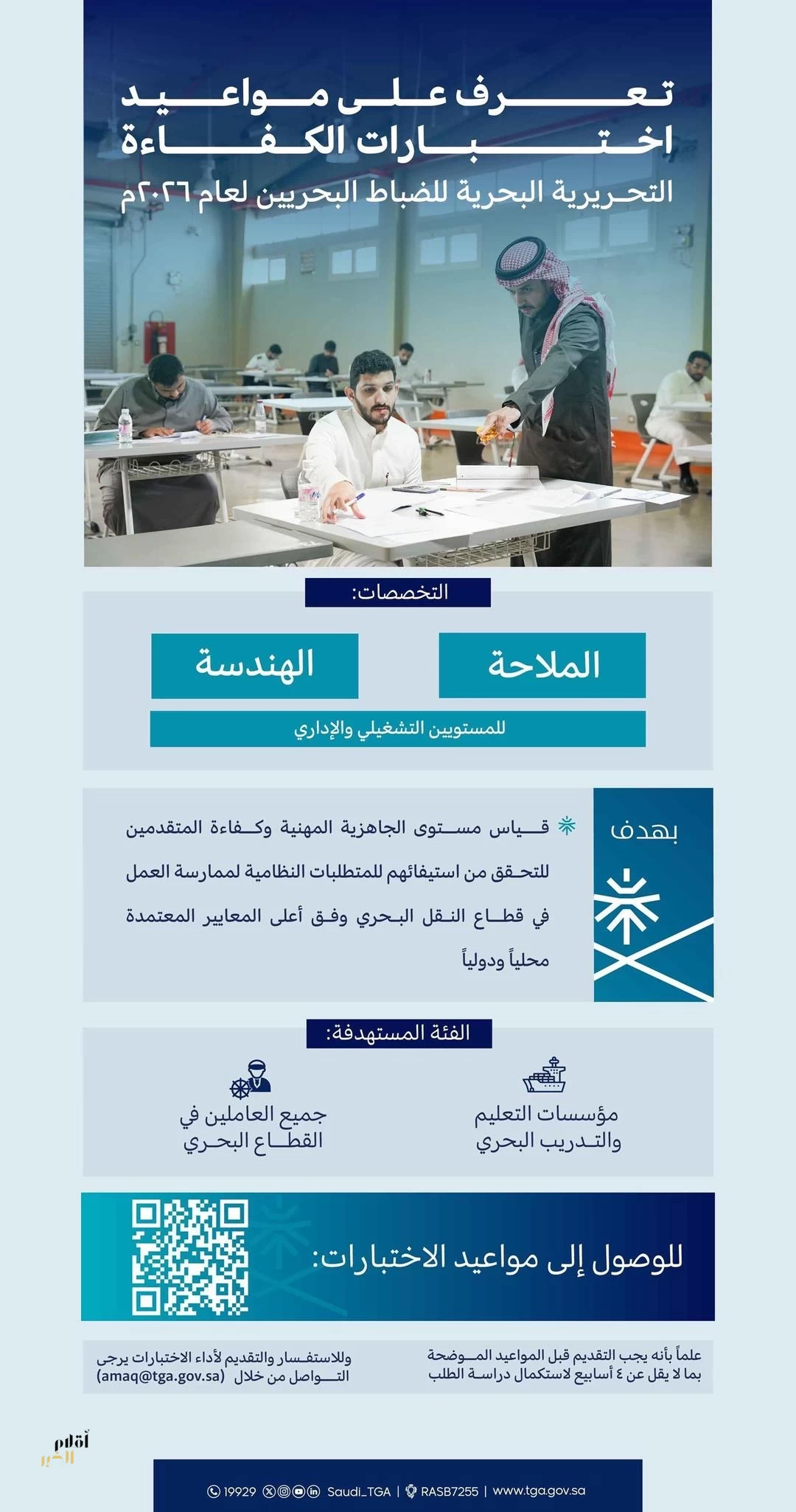 NG4IzPrWqGjvklvwnXY22FyPknPub1hXA0igbvBk