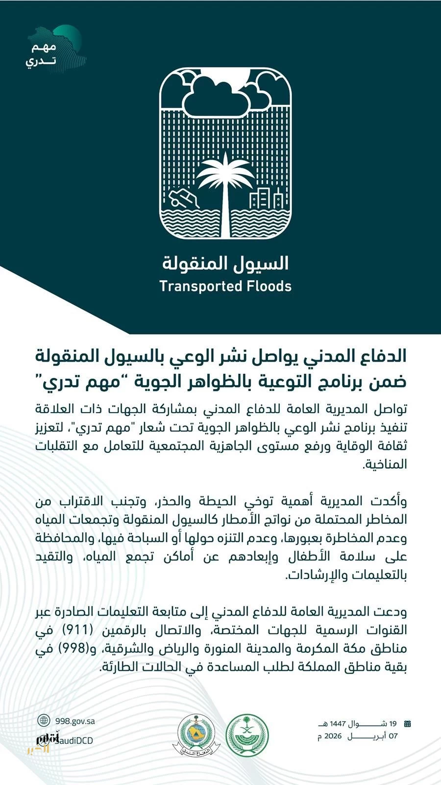 Pg8OYHBYBCfiZFysX51teGQS6JYCICD3HNJgICZP