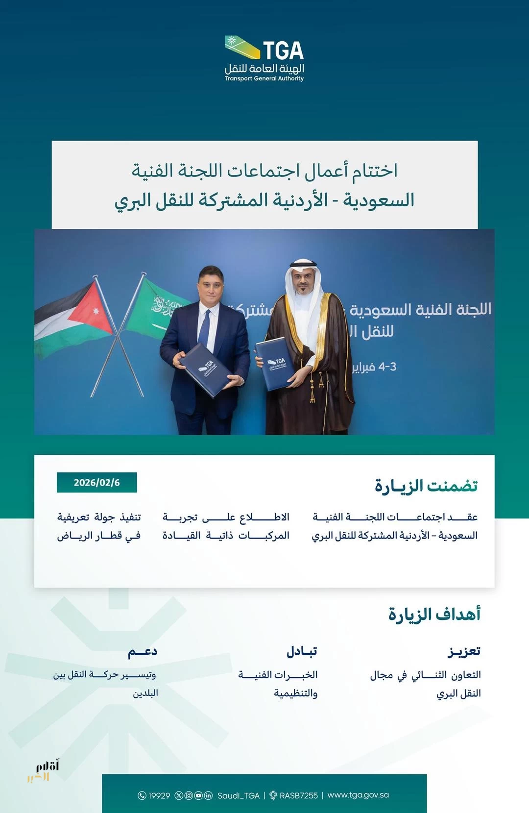 PoWMKaCyG6GMQBpEVB0vYbd2FvkrpneMbinfA2r0