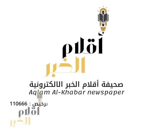 الاعلامية ريم العجلاني تتعرض لحادث مروري