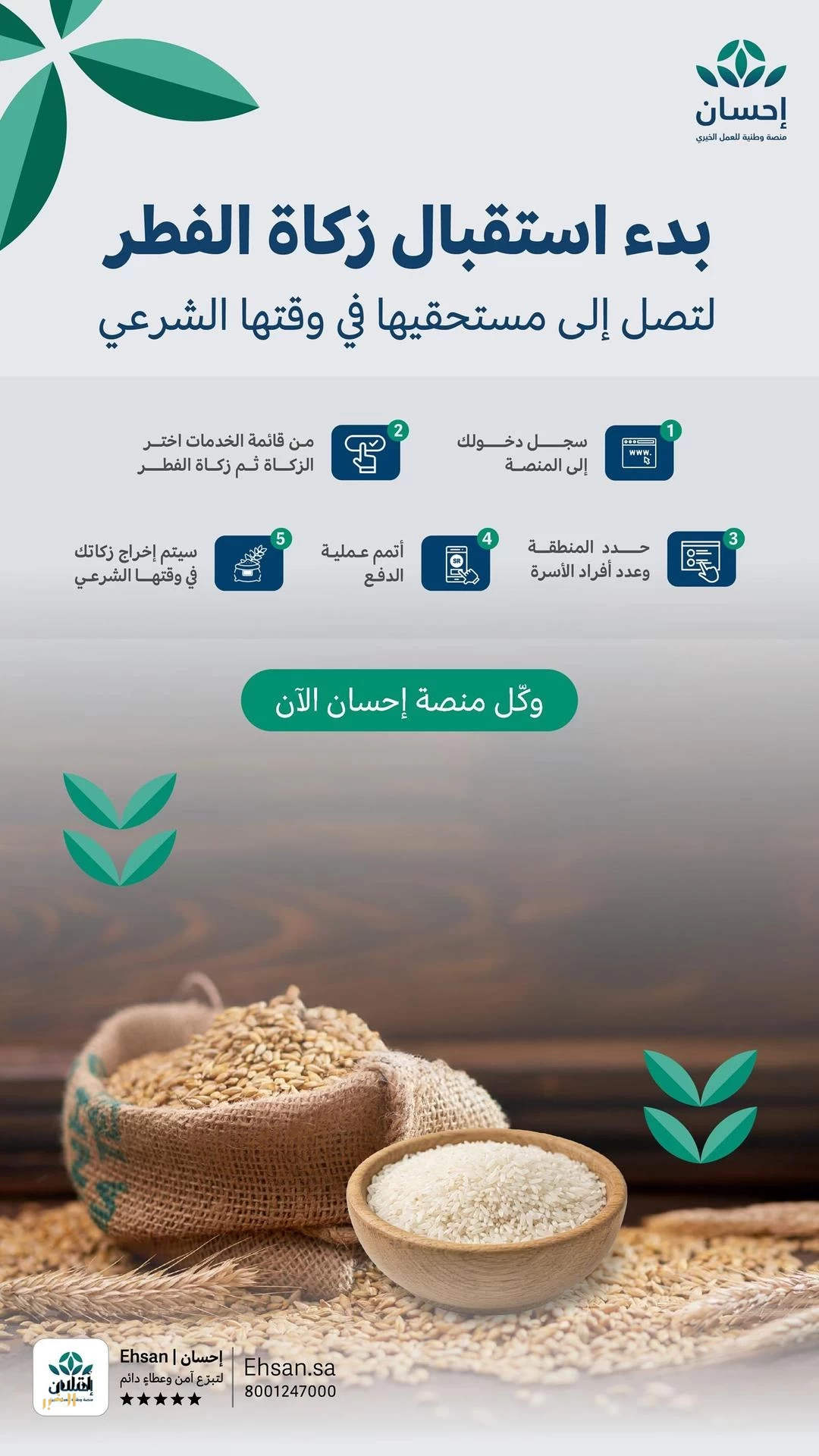 TBM4rmO7XdRGVhj6AEx9as0xapr2pHEE8YHcwWsv