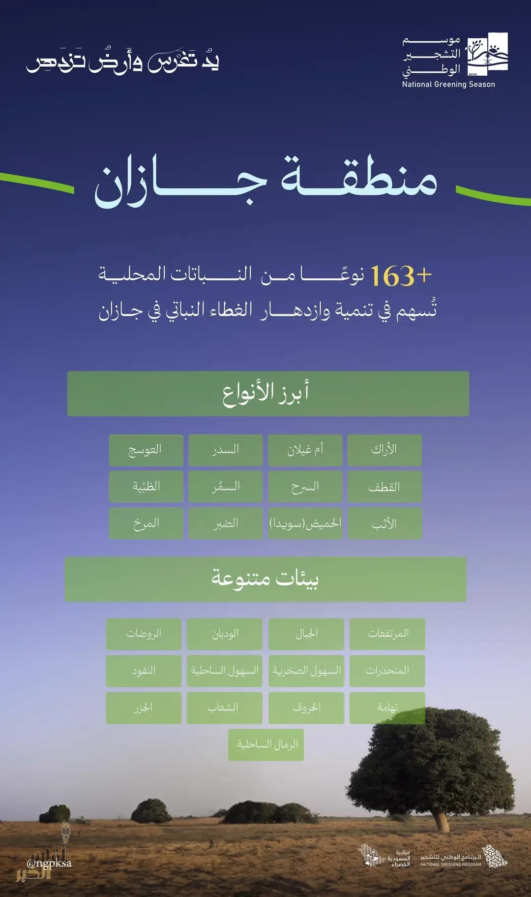 uVrHlmNpnyx230x7LKUgmjK1EAITKBuW0wY2ftoC