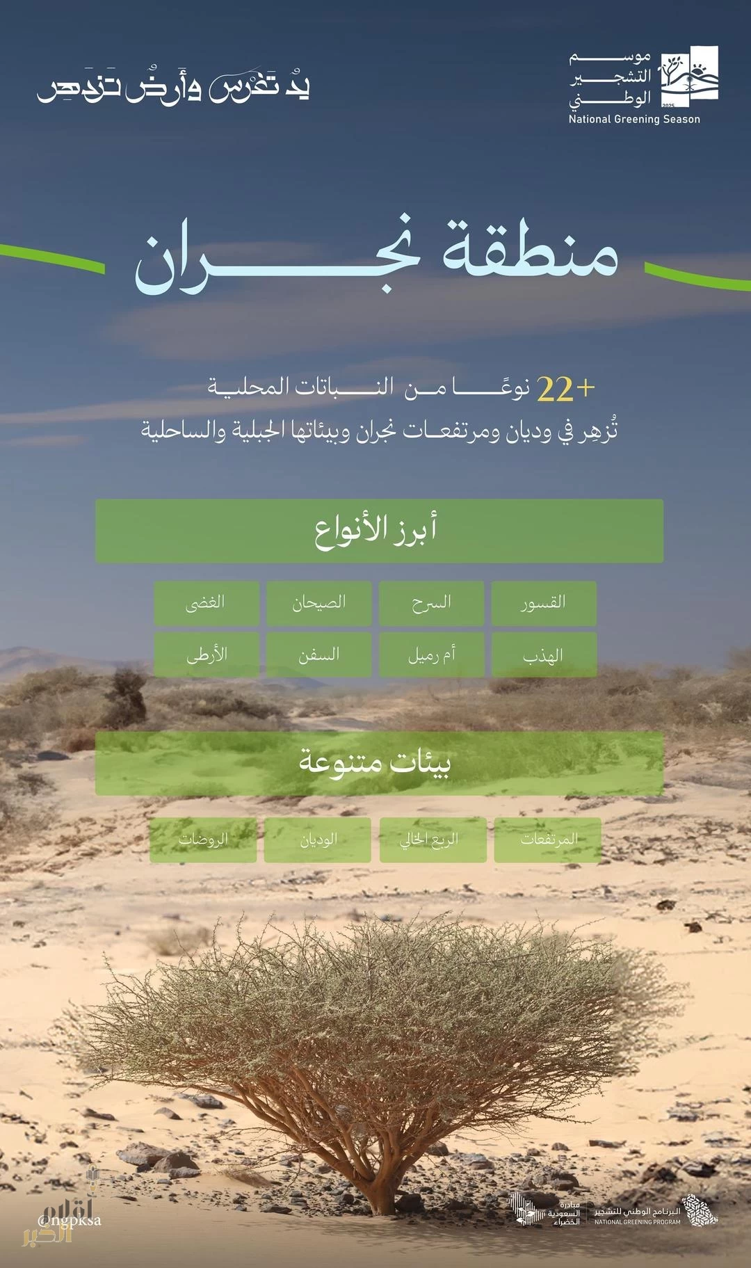 WEQLtO7uz8AyXd3divtmXgcYs1AWgrFPGRI9fLl9