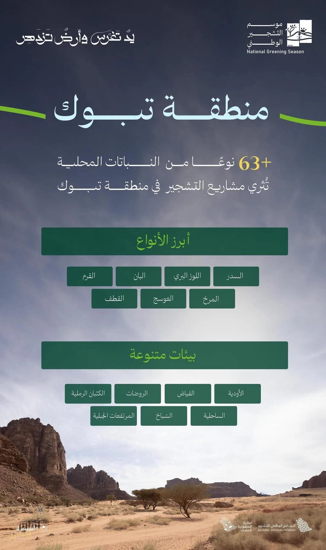 Xa9s9Fp4dmO39KVhlCAVMpTOiJ2I5r7qovUg6HNJ