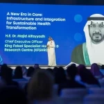 الرئيس التنفيذي لمستشفى الملك فيصل التخصصي ومركز الأبحاث: منظومة الرعاية الصحية بالمملكة تتحول من العلاج إلى الوقاية