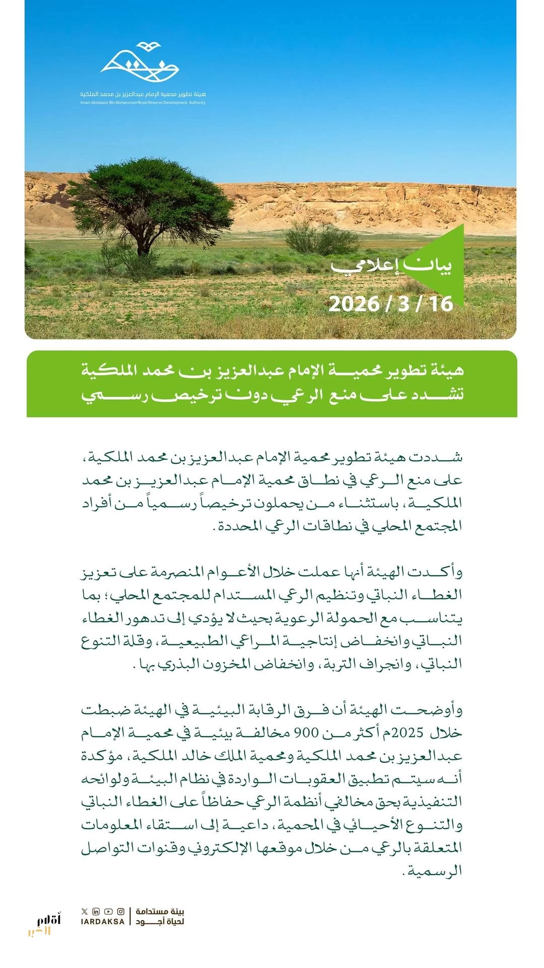 ZDYJYf2kbHCX2TsOJF6AXi6eK5ypGhe9Z5tgv2JS