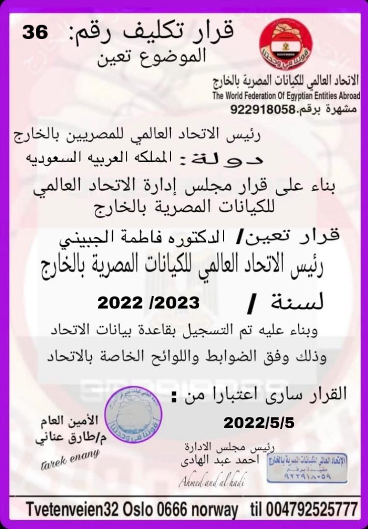 09ECDB75-6477-4666-88DB-31DC441A558C