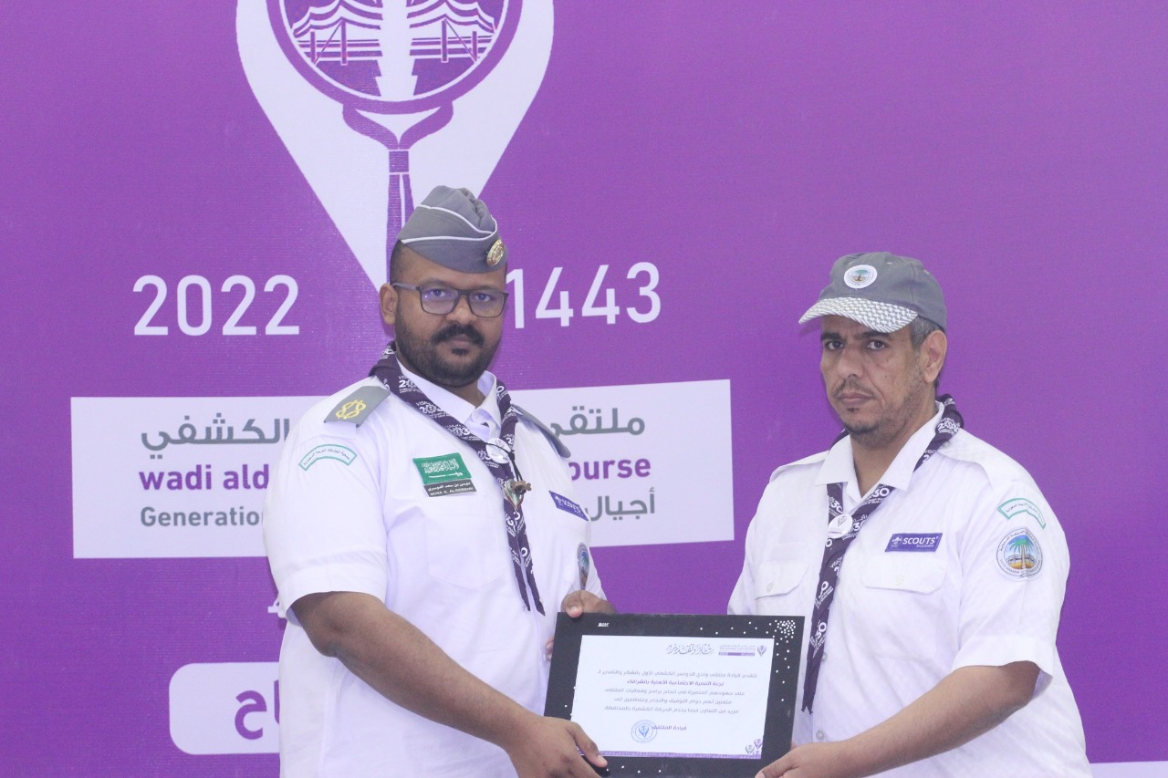 0AE36244-9B5F-4308-9F05-1EFF89205608