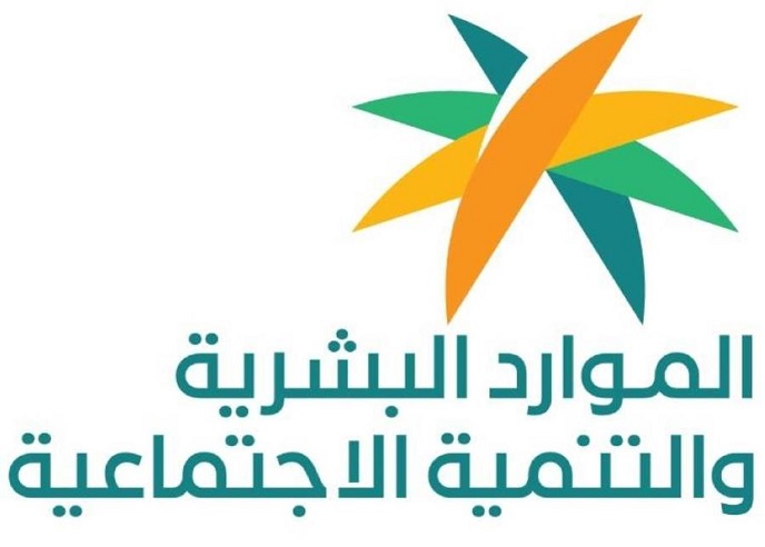 وكيل وزارة الموارد البشرية لتنمية المجتمع يثمن جهود "بر جدة" في تفعيل العمل التطوعي وتمكينه.