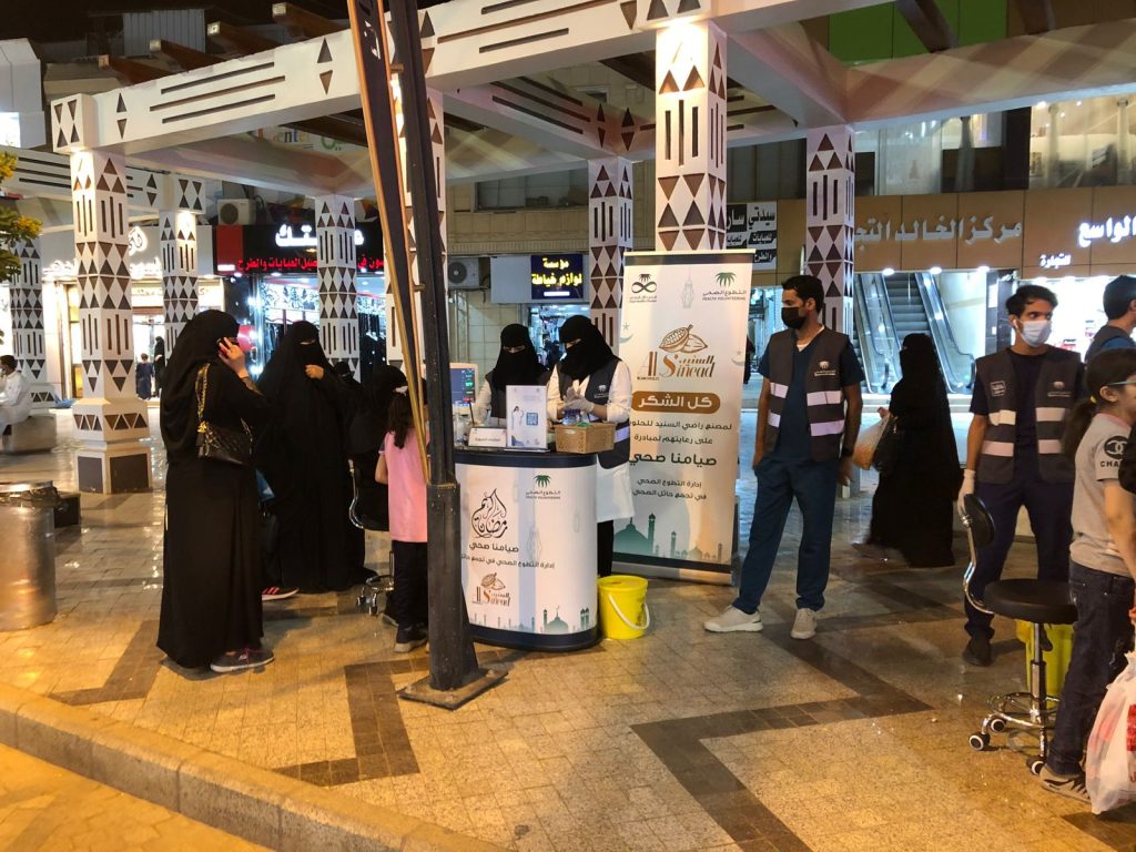 تنفيذ 90 فرصة تطوعية في حائل خلال شهر رمضان المبارك