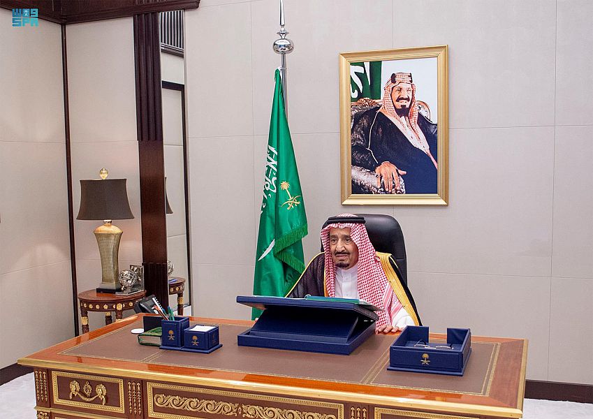 مجلس الوزراء يعقد جلسته ـ عبر الاتصال المرئي ـ برئاسة خادم الحرمين الشريفين