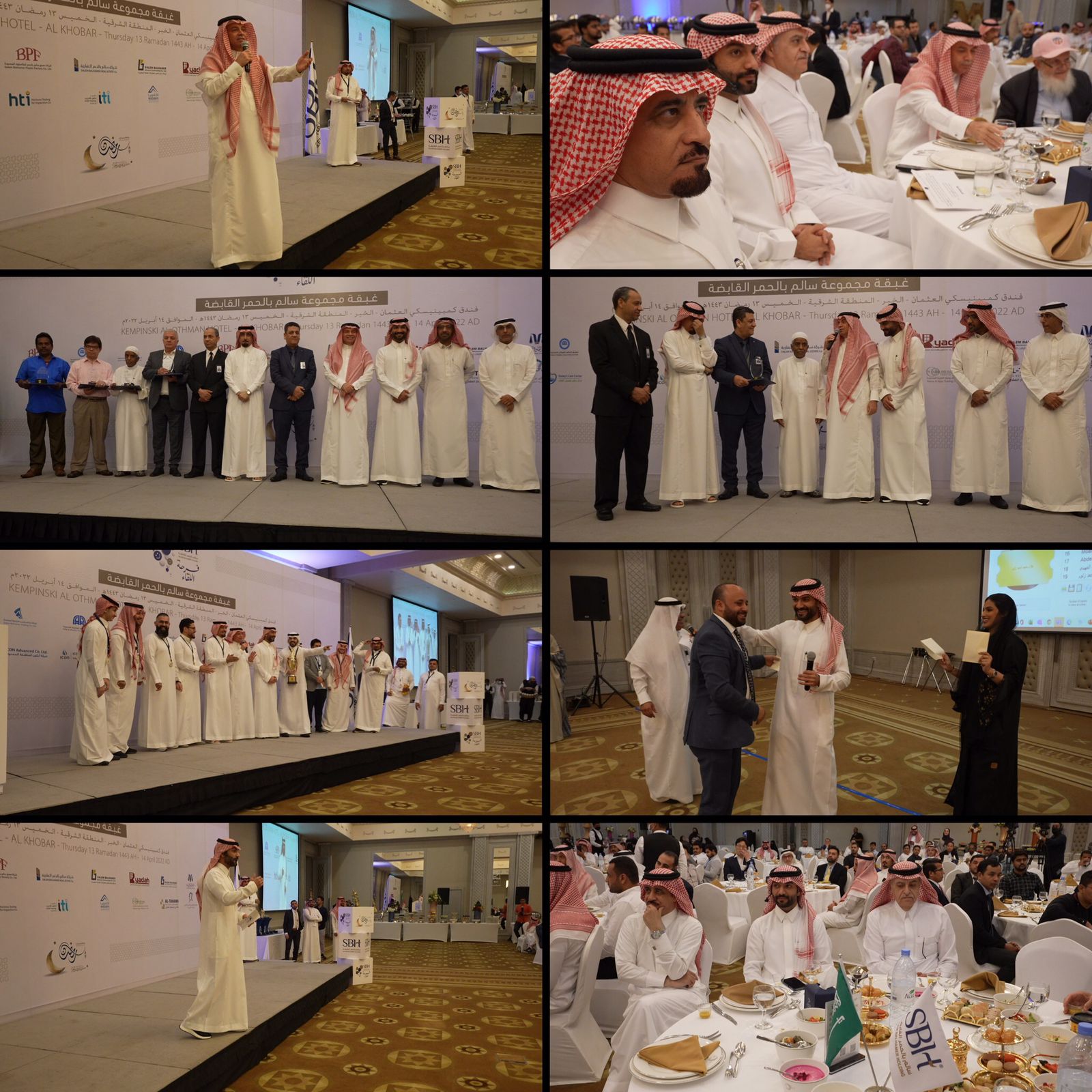 رجل الاعمال سالم بالحمر يستقبل الاقارب والمهنئين بالعيد السعيد