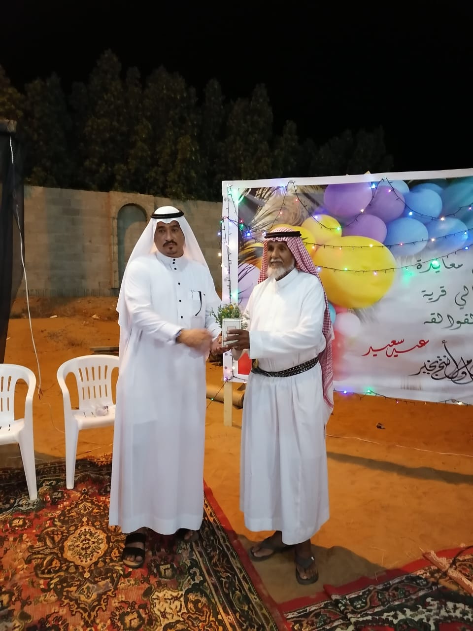 21198F68-2D80-4037-BDCD-7F5981ED372A