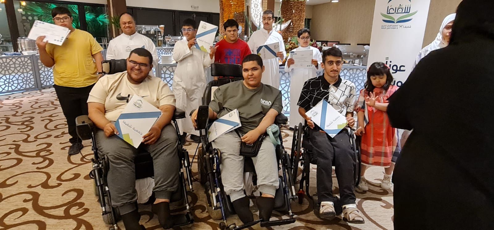 *جمعية شفيعاً تقيم حفل سحور للمشاركين في حلقات منصة يسّرنا بفندق كراون بلازا*
