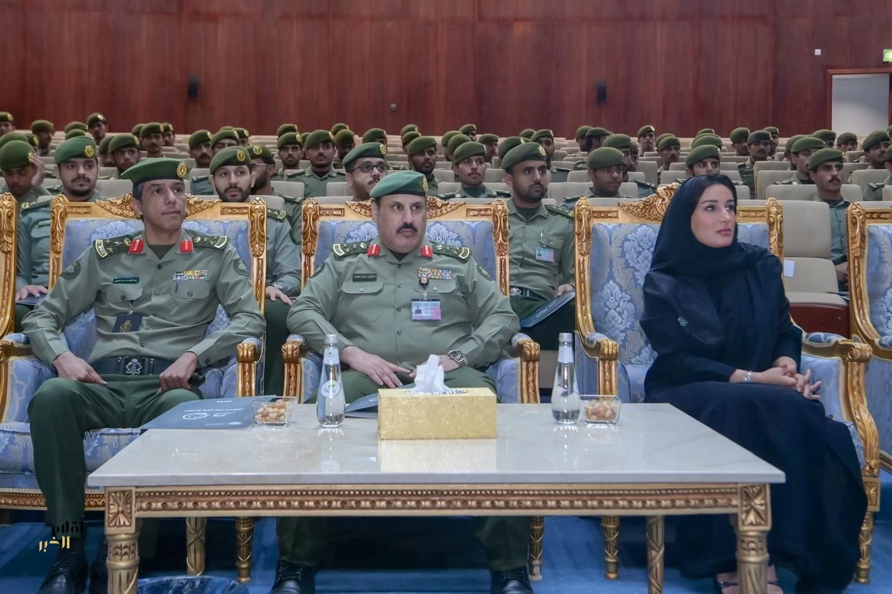 الجوازات تقيم ورشة عمل الثقافة المالية بالتعاون مع لجنة الإعلام والتوعية المصرفية بالبنوك السعودية