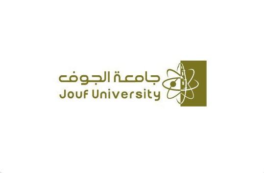 جامعة الجوف تحقق المركز السادس بين الجامعات في تقرير المركز الوطني لتعزيز الصحة النفسية