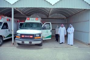 المركز السعودى لإعتماد المنشأت الصحية يزور صحة حائل