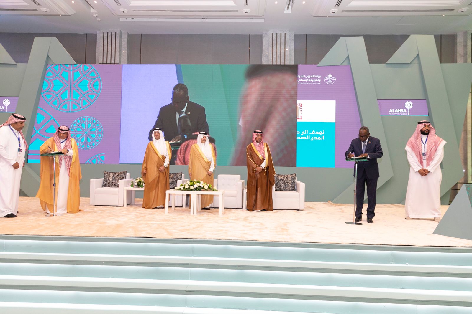 "البلدية والإسكان": مذكرة تفاهم بين "أمانة الأحساء" و"اليونيسيف" للانضمام لـ "المدن صديقة الطفل"