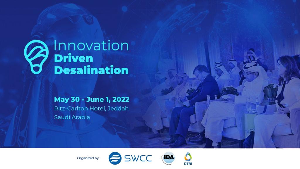 *مؤتمر دولي يستشرف المستقبل ويقود الابتكار في صناعة التحلية*