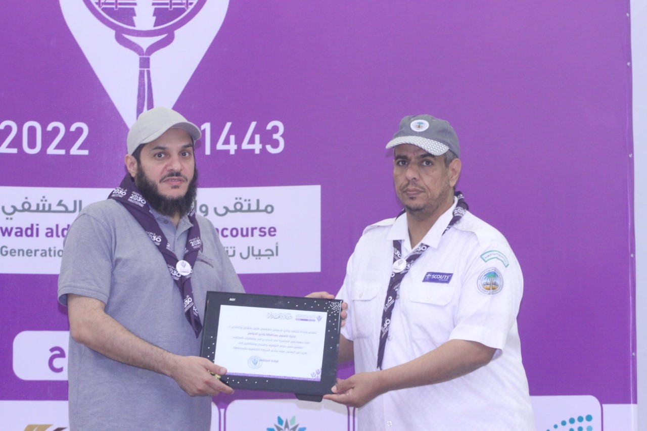 454D35CF-1E5F-4C07-A61B-7AAB93B2AF48