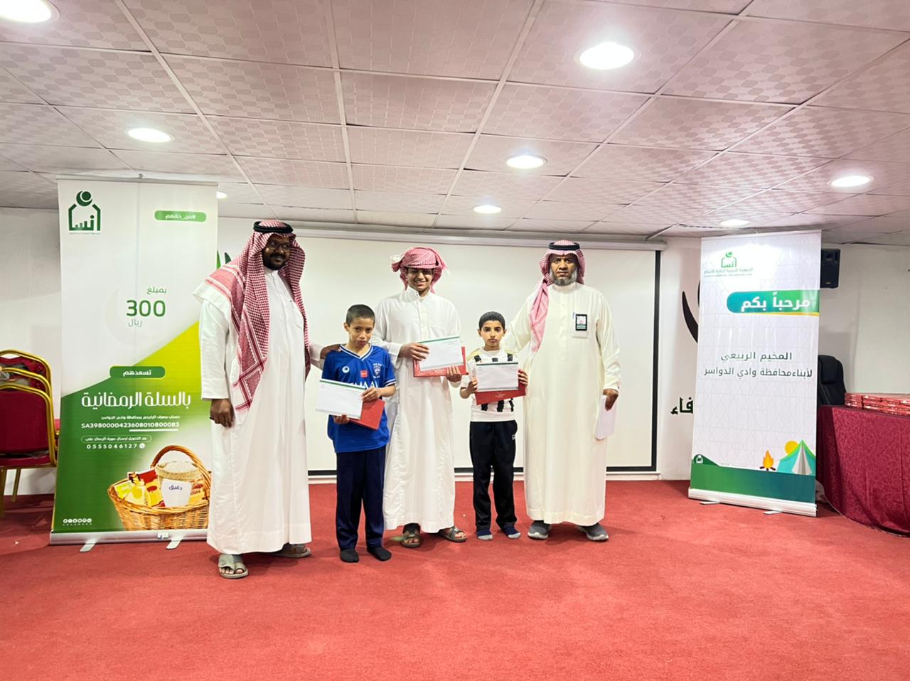 45F7511C-B507-481A-9544-DF8DD6B2B447