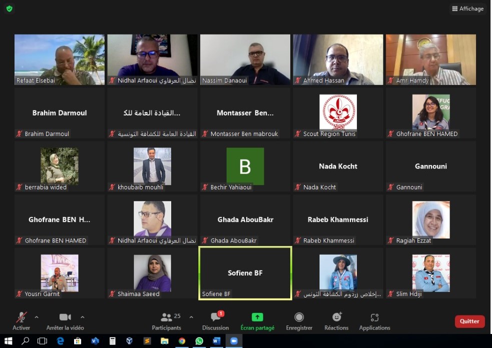 اجتماع تنسيقي للقاء الحادي والعشرون للجوالة والدليلات العرب