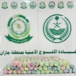دوريات الأفواج الأمنية بمنطقة جازان تقبض على شخص لترويجه 55 كلجم من القات المخدر