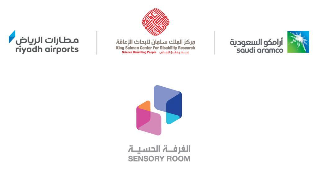 بدعم من مطارات الرياض وأرامكو إطلاق "الغرفة الحسية" للأطفال المسافرين .. ومركز الملك سلمان يوقع مذكرة التعاون