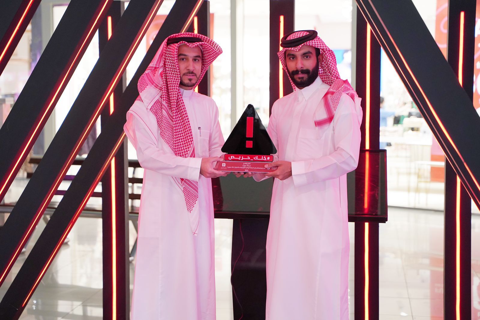 اختتام (( خلك حريص )) في الاسواق والمولات عن الاحتيال المالي .