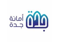 أمانة جدة تُحبط نشأة تشاليح عشوائية وتعديات على أراضٍ حكومية