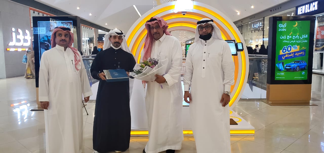 75CBC9BF-053A-4AEE-B770-8A9579E84D14