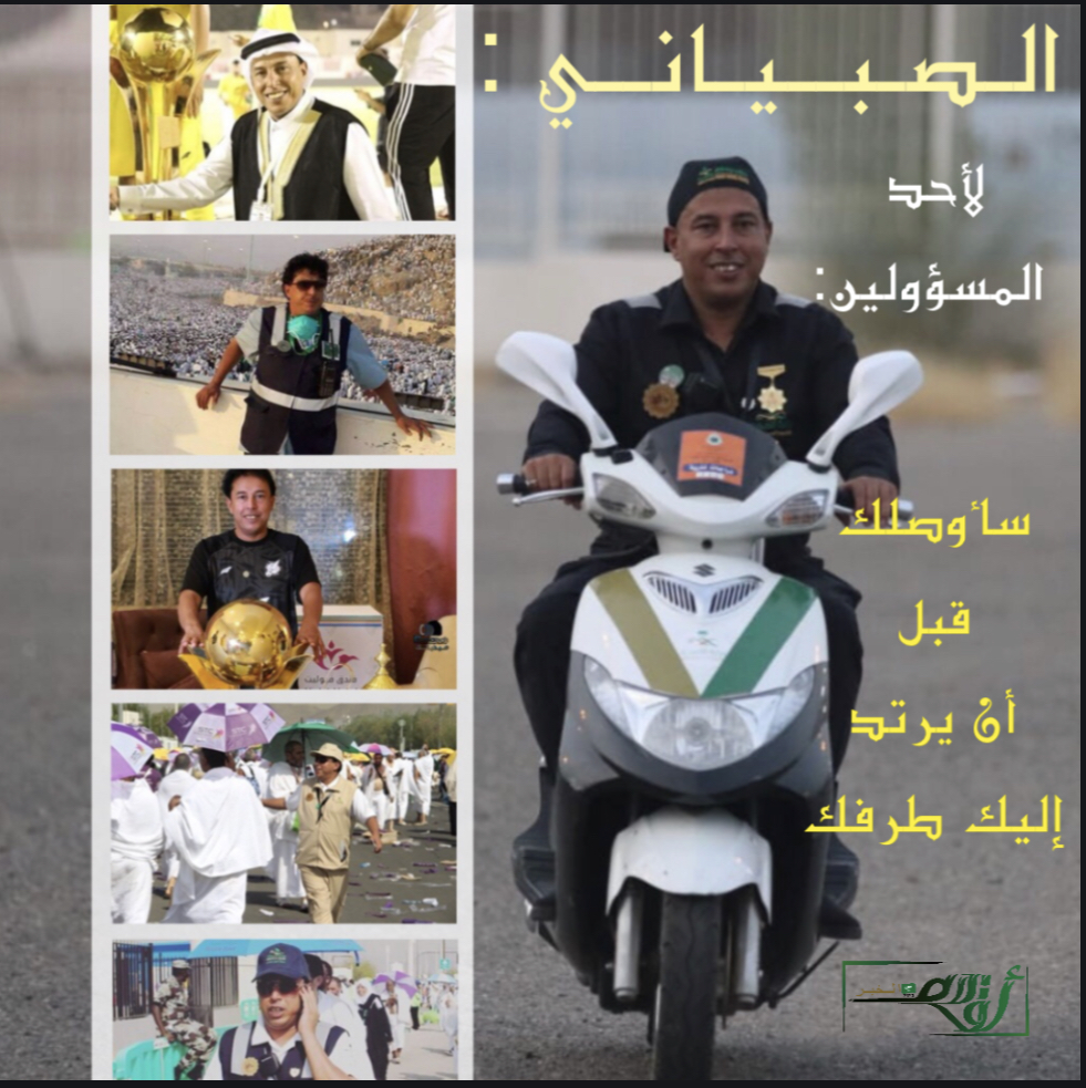 7A53CA5A-C421-484C-B40B-9C52F196FF43